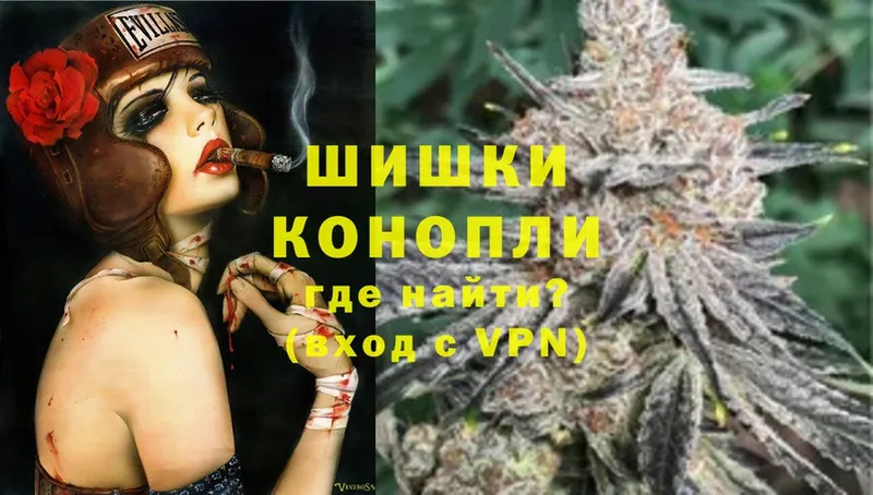 hydra онион  купить наркотик  Курчалой  Канабис SATIVA & INDICA 